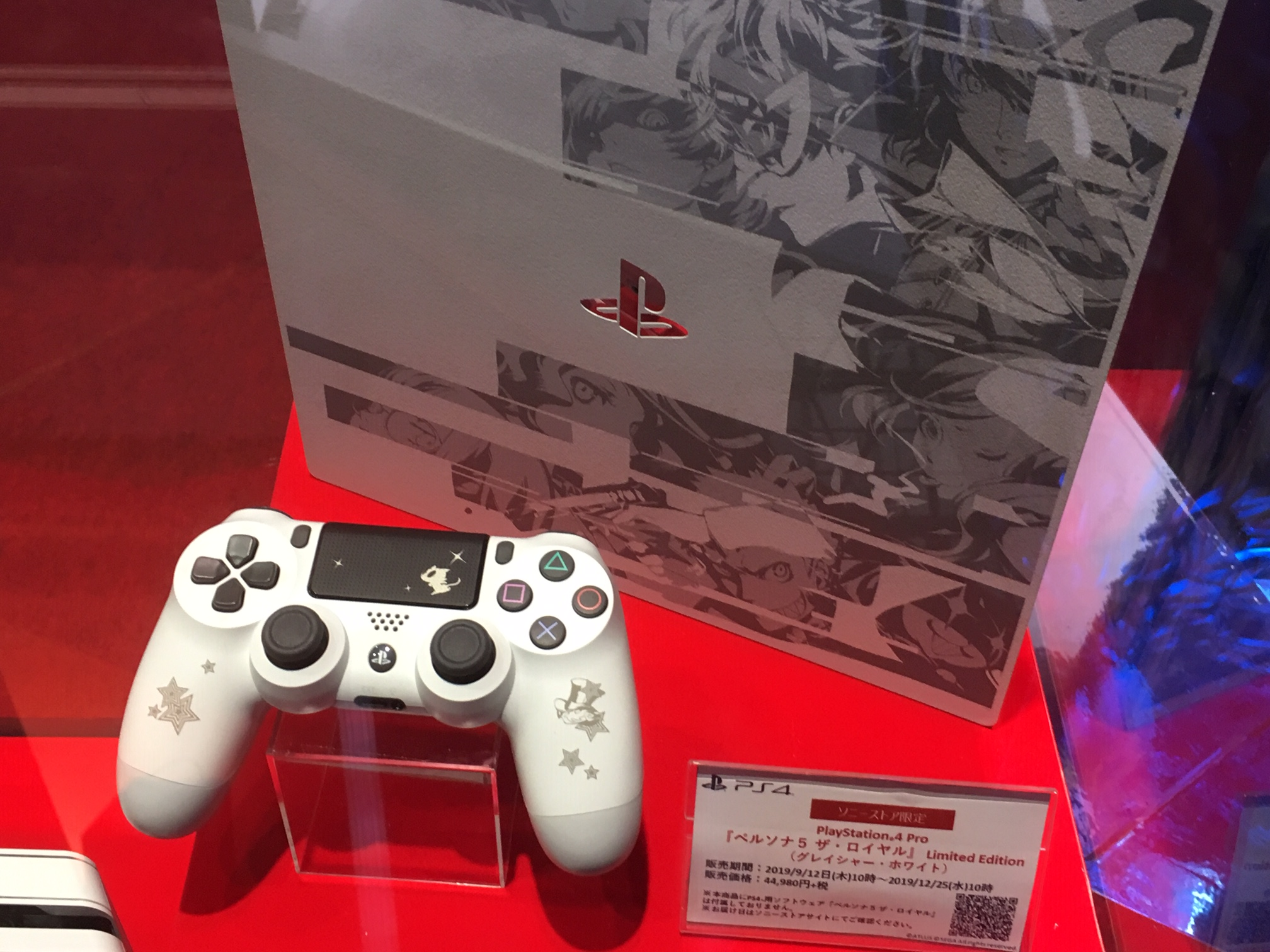 Illustration for article titled The Persona 5 PlayStation 4 Looks Beautiful